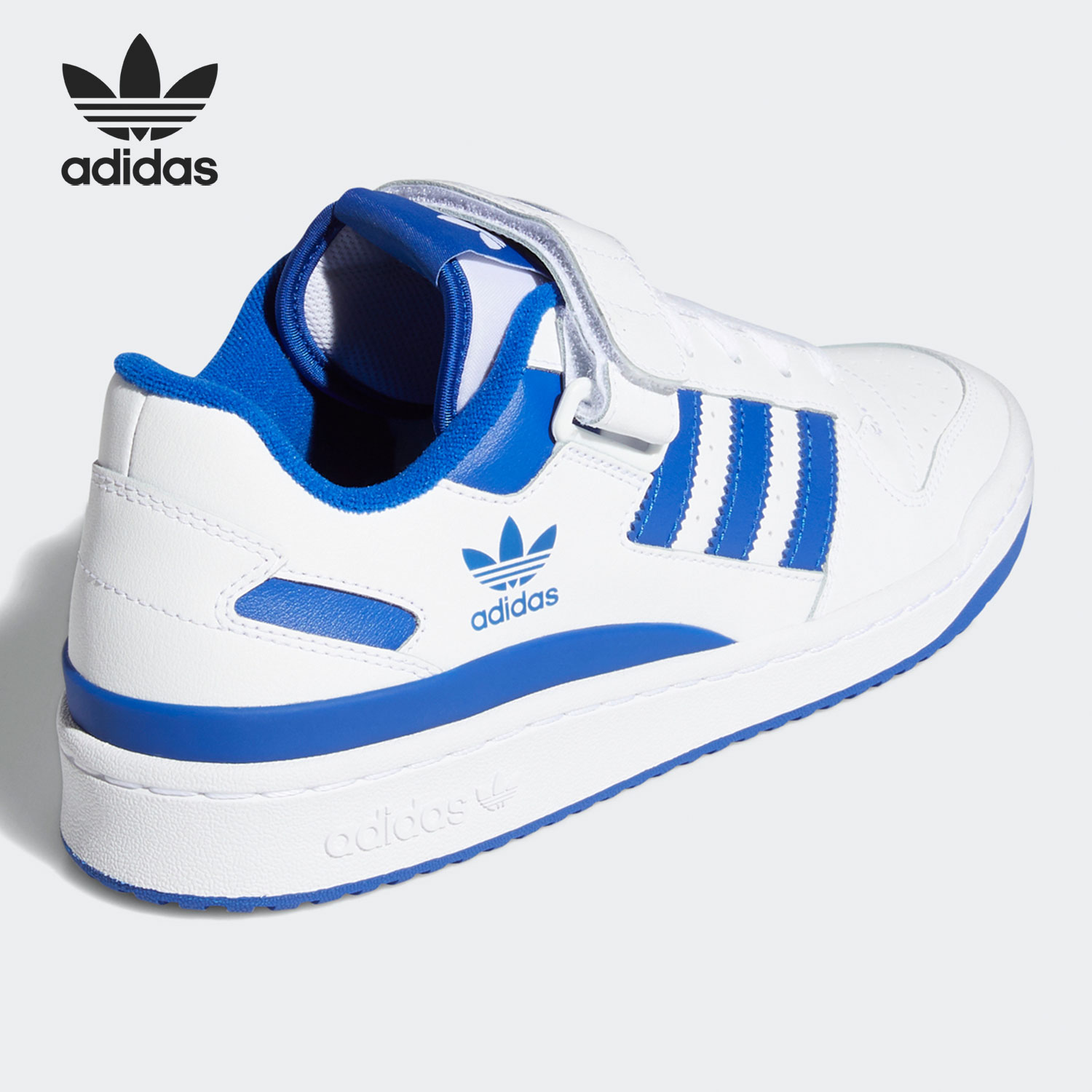 Adidas Original FORUM LOW Unis – Adidas Shoes Samba Bewertung und Preis