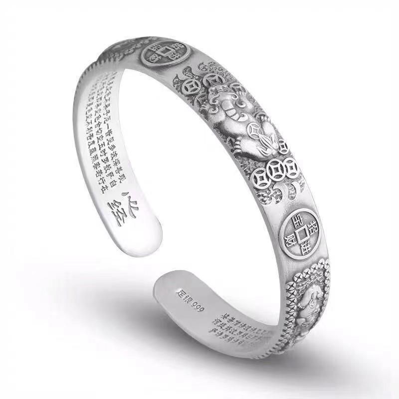 Klassisches Retro-Armband mit  – Coordinates Bracelet Bewertung und Preis